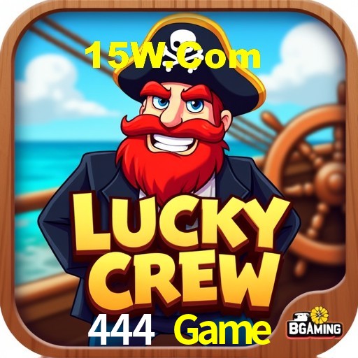 Interface Premium 444 Game